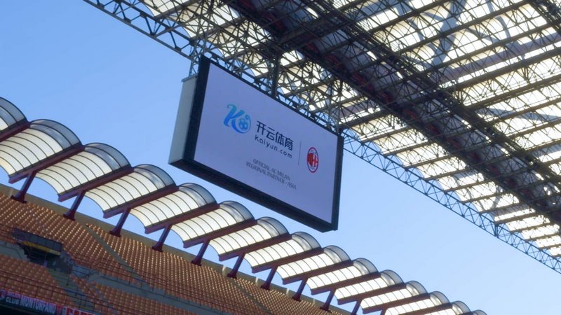 亞洲基礎設