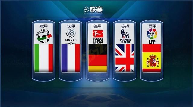 国足或迎来