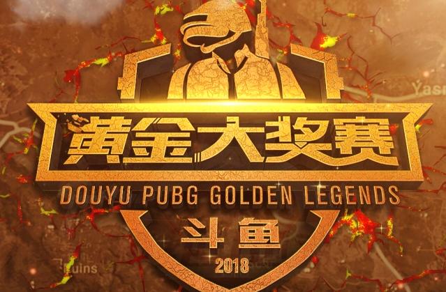 的选择