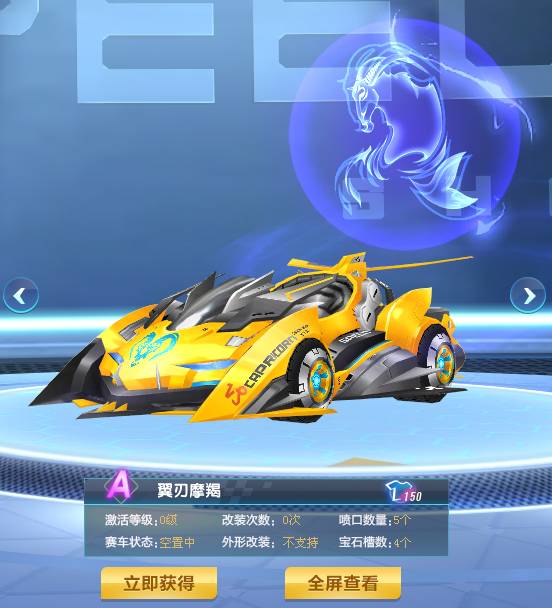 和技术