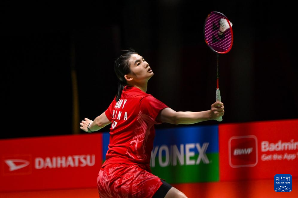 以类似方式 以类似方式