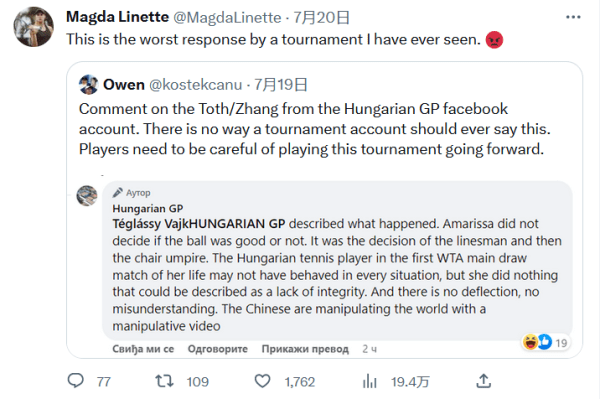 创意上的一 创意上的一