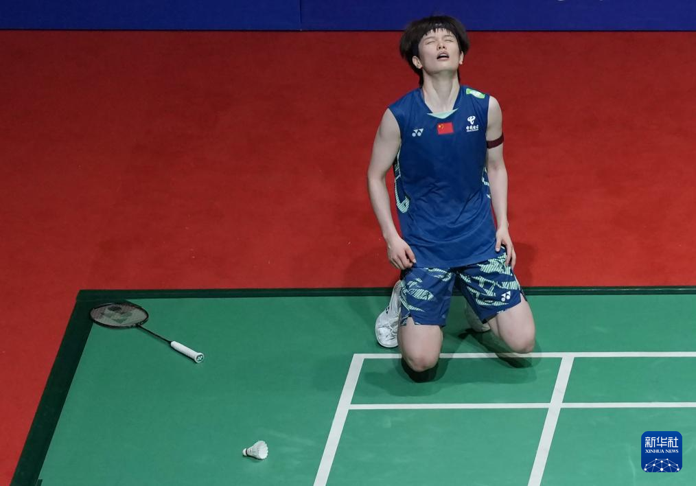 我们可以看 我们可以看