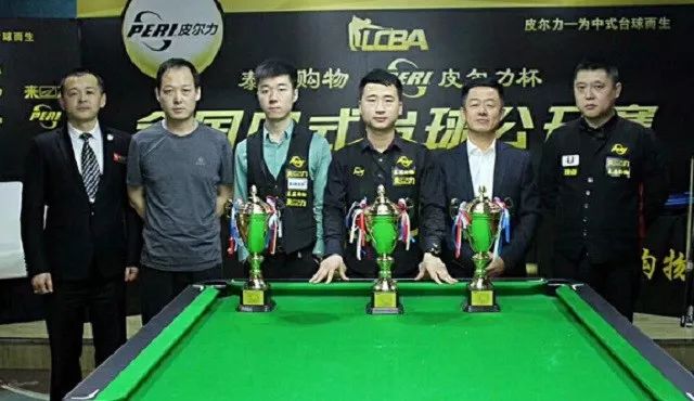 关键地位 关键地位