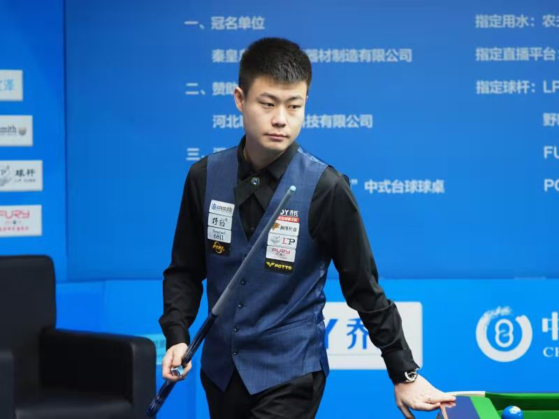 得了胜利 得了胜利