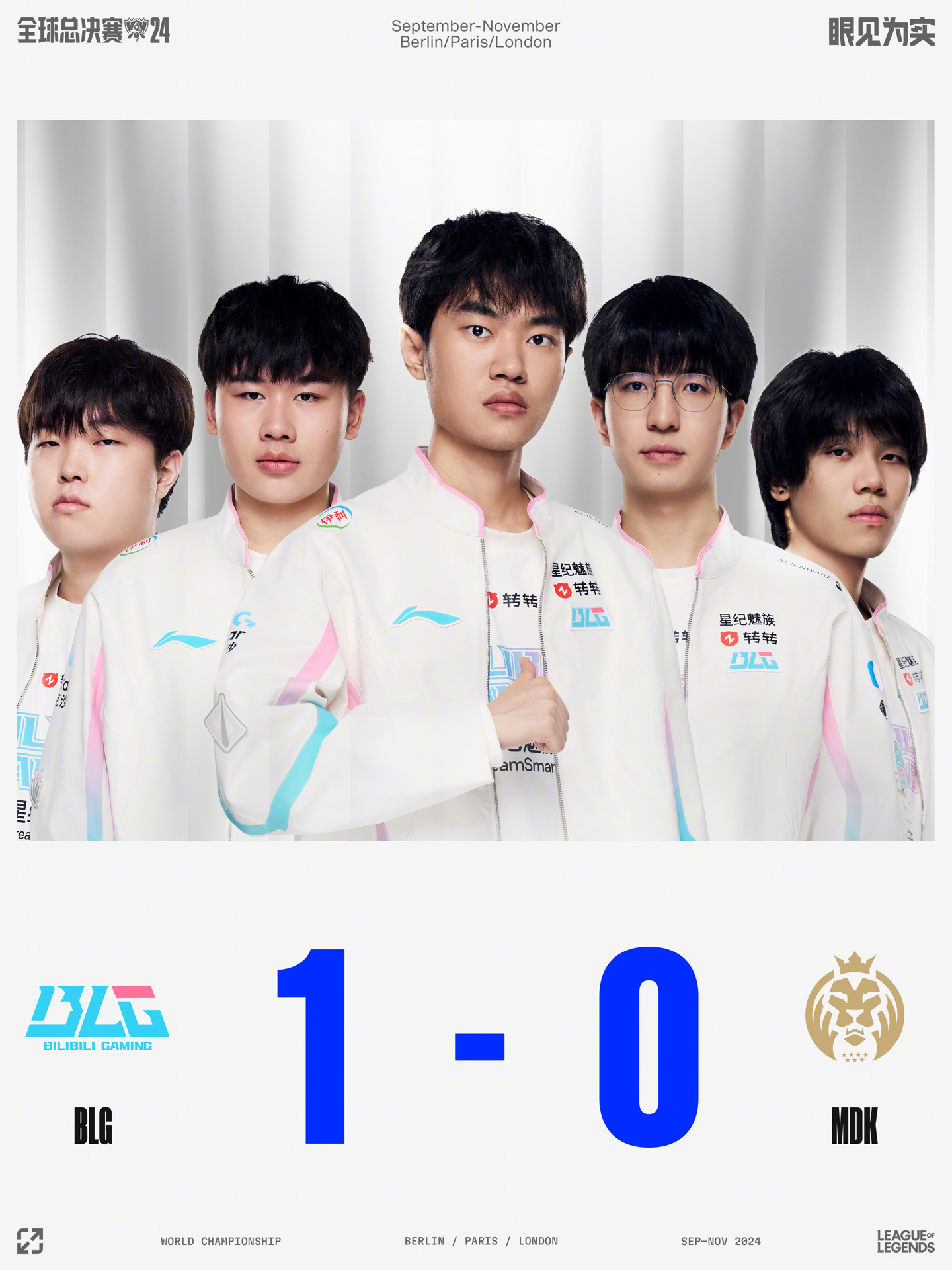 够在筹码上 够在筹码上