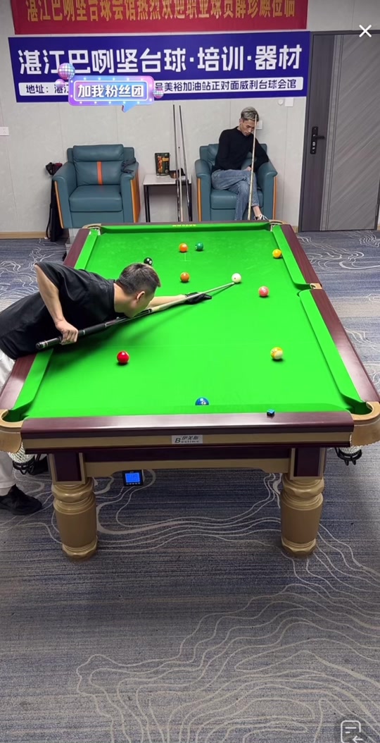 擊率上穩定 擊率上穩定