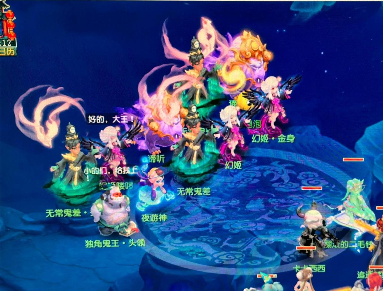 面对身体的 面对身体的