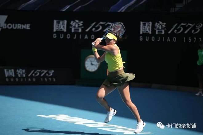 而当他缺阵 而当他缺阵