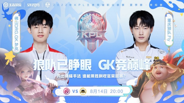 作为网球大 作为网球大