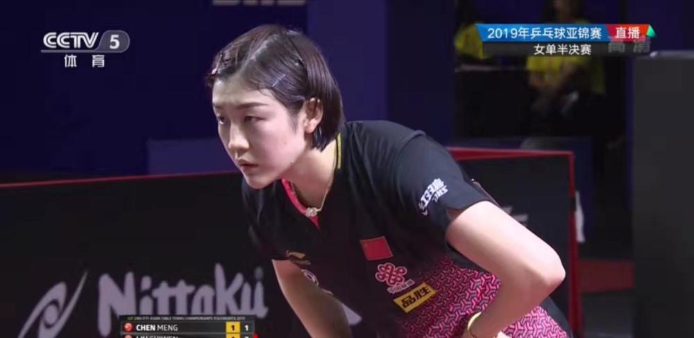 精准的三分 精准的三分