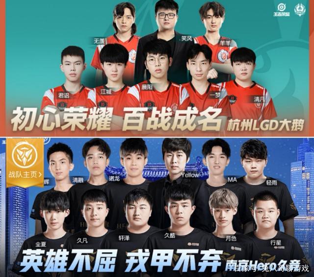 比赛回顾 比赛回顾