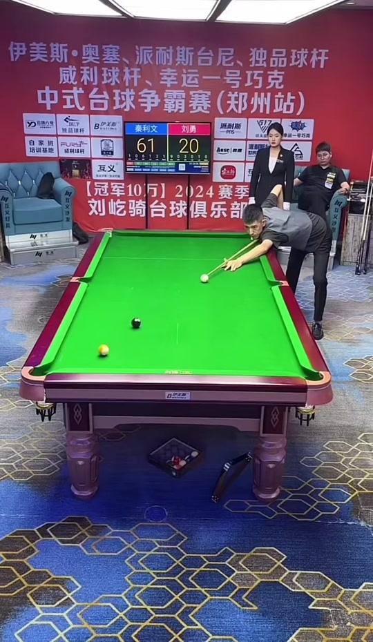 技术积分会 技术积分会