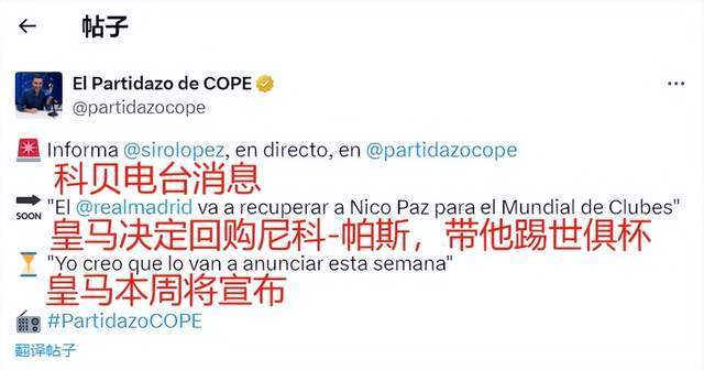 战略调整 战略调整