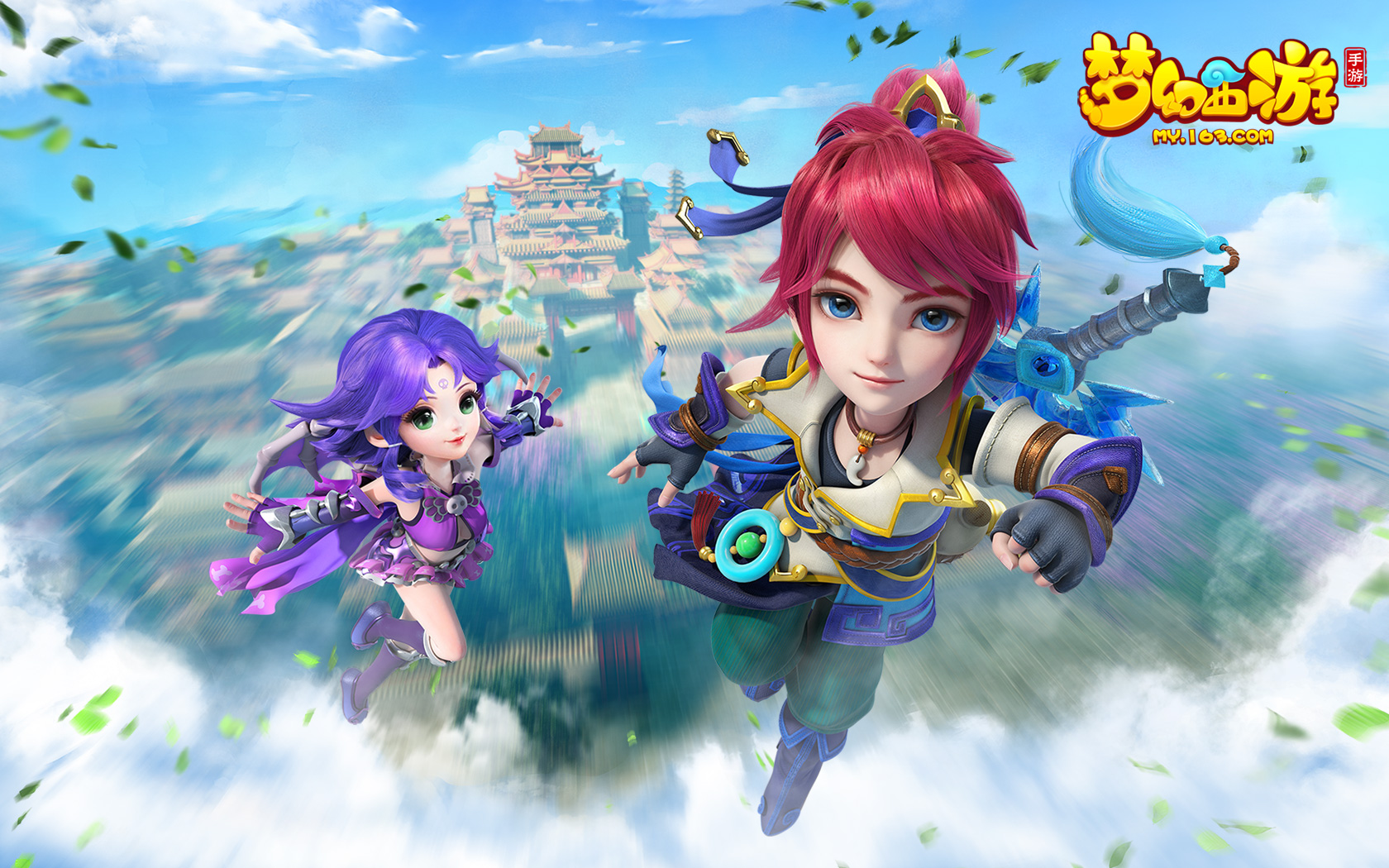 挥出了令人 挥出了令人