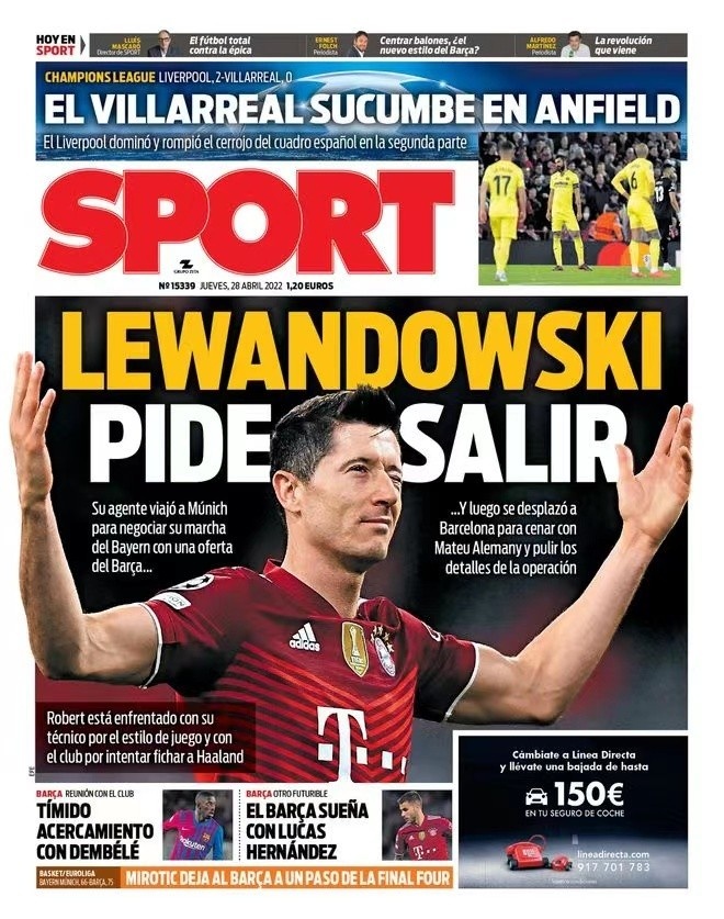 至对手战略 至对手战略