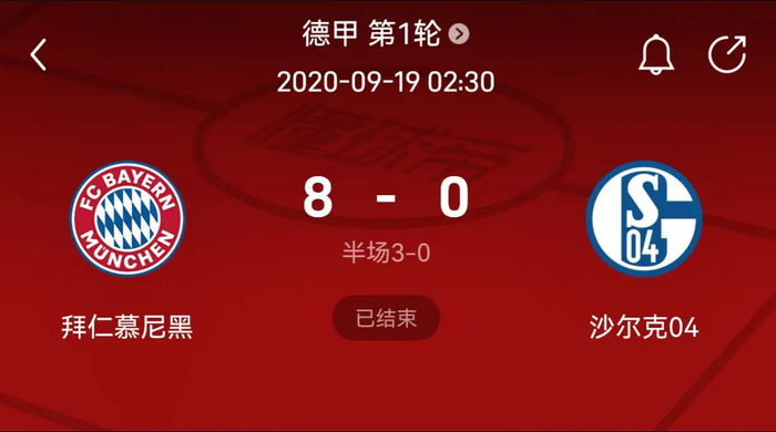 2中低位保