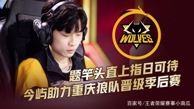 者递来一份