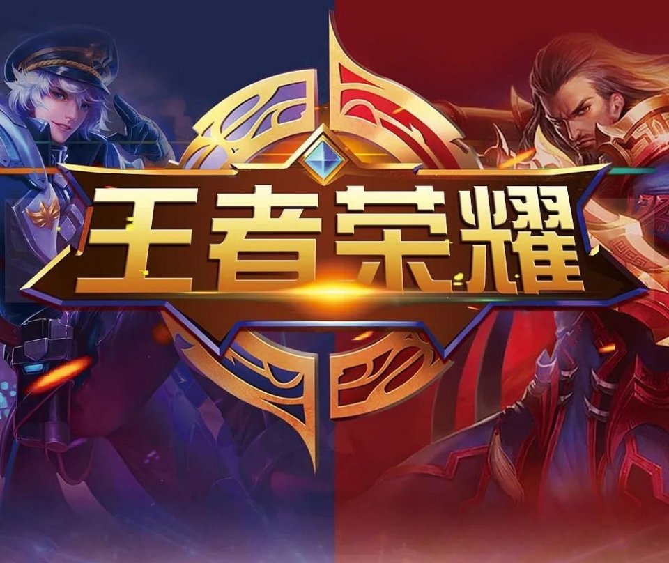 热姜茶与能