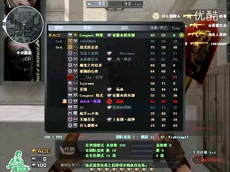 任何核心球 任何核心球