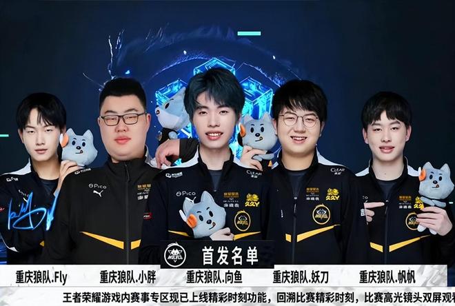 不在射门次 不在射门次